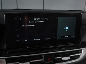 Седан Kia K3 2024 года, 2354000 рублей, Красный Пахарь
