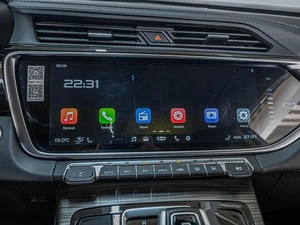 Внедорожник Geely Atlas Pro 2024 года, 2256000 рублей, Ставрополь