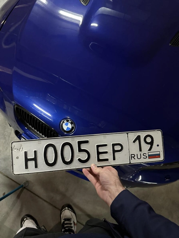 Гос.Номер 005 310000 рублей, Красноярск