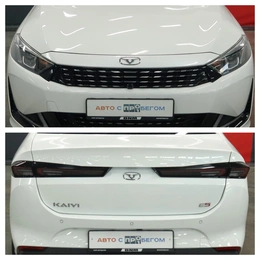 Седан Kaiyi E5 2024 года, 1900000 рублей, Курск