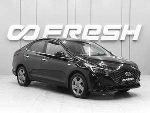 Седан Hyundai Solaris 2021 года, 1850000 рублей, Ростов-на-Дону