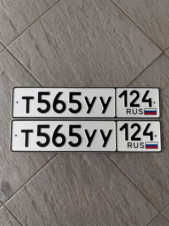 Продам гос.номер Т 565 УУ 124 45000 рублей, Красноярск