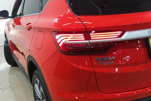 Внедорожник Geely Coolray 2023 года, 1959000 рублей, Новокузнецк