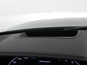 Купе BMW 4 серия 2021 года, 6387077 рублей, Москва