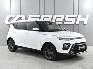 Внедорожник Kia Soul 2022 года, 2119000 рублей, Аксай