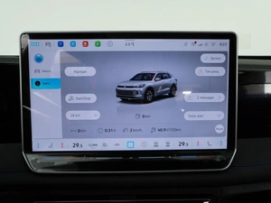 Внедорожник Volkswagen Tiguan L 2025 года, 5048434 рублей, Москва