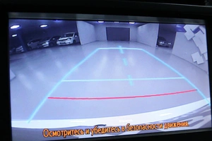 Седан Toyota Camry 2014 года, 1883000 рублей, Солонцы