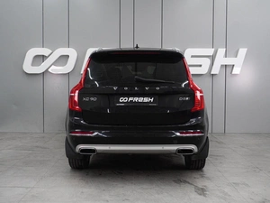 Внедорожник Volvo XC90 2017 года, 3975000 рублей, Воронеж
