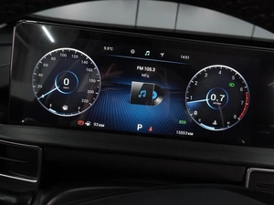 Внедорожник Chery Tiggo 7 Pro Max 2024 года, 2099000 рублей, Воронеж