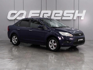 Седан Ford Focus 2010 года, 699000 рублей, Воронеж