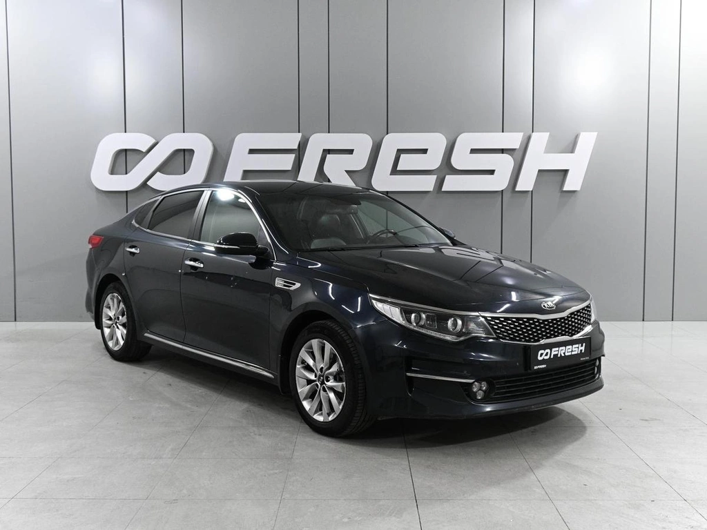 Седан Kia Optima 2017 года, 1799000 рублей, Аксай
