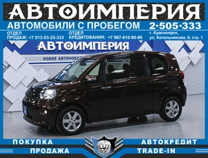 Минивэн Toyota Porte 2014 года, 898000 рублей, Солонцы