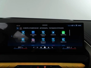 Внедорожник BMW X3 2025 года, 6987434 рублей, Москва