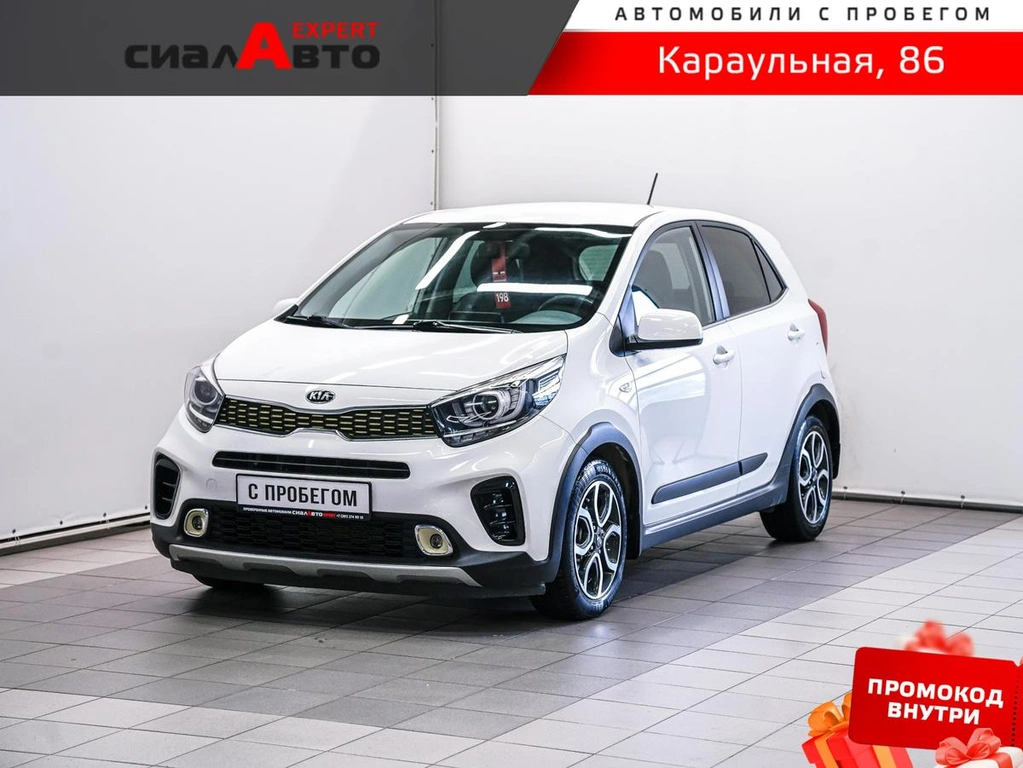Хетчбэк Kia Picanto 2018 года, 1279000 рублей, Красноярск