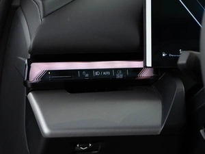 Седан BMW 5 серия 2025 года, 8783055 рублей, Москва