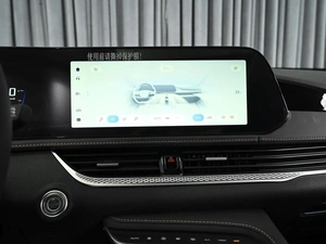 Лифтбек FAW Bestune B70 2024 года, 2525000 рублей, Ставрополь