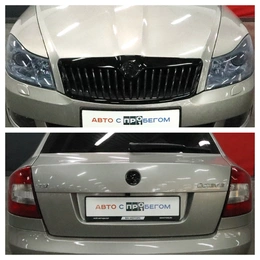 Хэтчбек Skoda Octavia 2011 года, 980000 рублей, Курск