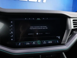 Внедорожник Volkswagen Touareg 2023 года, 8149077 рублей, Москва