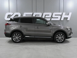 Внедорожник Geely Atlas Pro 2023 года, 1679000 рублей, Ростов-на-Дону