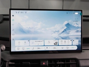 Внедорожник Toyota Wildlander 2026 года, 4739000 рублей, Тюмень