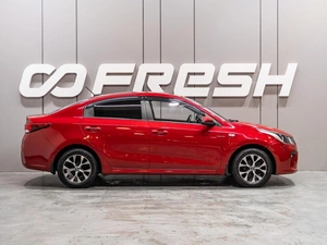 Седан Kia Rio 2017 года, 1399000 рублей, Тюмень