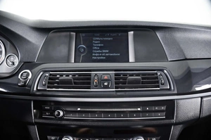 Седан BMW 5 серия 2012 года, 2119000 рублей, Пермь