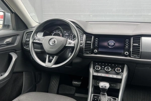 Внедорожник Skoda Kodiaq 2019 года, 1910000 рублей, Солонцы