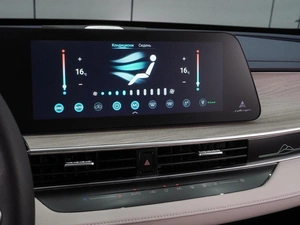 Седан Chery Arrizo 8 2023 года, 2199000 рублей, Воронеж