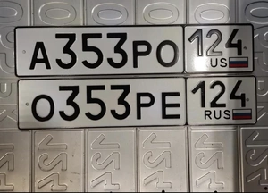 350 351 352 353 354 355 356 357 358 359 360 25000 рублей, Красноярск