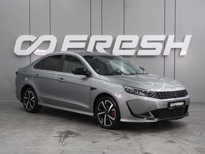 Седан Kaiyi E5 2023 года, 1484000 рублей, Воронеж