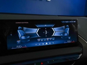 Внедорожник BMW X3 2025 года, 6700999 рублей, Москва