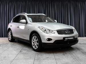 Внедорожник Infiniti EX25 2011 года, 1840000 рублей, Тюмень