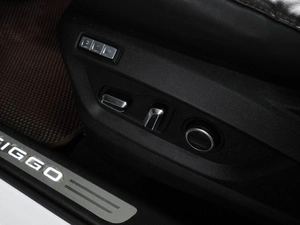 Внедорожник Chery Tiggo 8 Pro 2021 года, 1969000 рублей, Воронеж