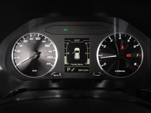 Внедорожник Chery Tiggo 4 Pro 2023 года, 1349000 рублей, Воронеж