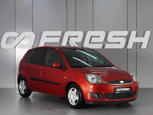 Хетчбэк Ford Fiesta 2008 года, 650000 рублей, Минеральные Воды