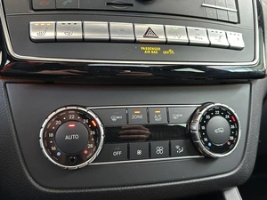 Внедорожник Mercedes-benz GLE-класс Coupe 2019 года, 6195000 рублей, Уфа