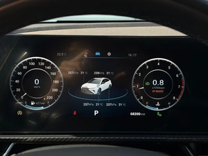 Седан OMODA S5 GT 2023 года, 1634000 рублей, Ижевск