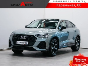 Внедорожник Audi Q3 2021 года, 4145000 рублей, Красноярск