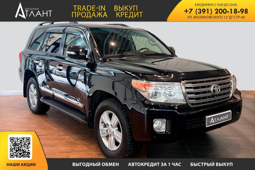 Внедорожник Toyota Land Cruiser 2012 года, 3749000 рублей, Красноярск