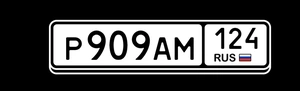 Куплю номер Р909АМ 50000 рублей, Рыбинский район