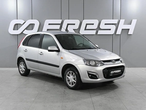 Хетчбэк ВАЗ (LADA) Kalina 2013 года, 549000 рублей, Аксай