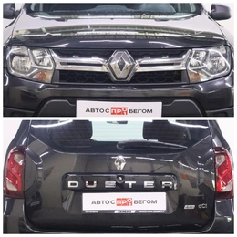 Внедорожник Renault Duster 2020 года, 1450000 рублей, Брянск