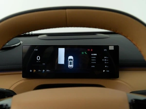 Внедорожник Geely Galaxy Starship 7 2025 года, 3444434 рублей, Москва