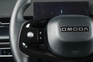 Внедорожник OMODA C7 2025 года, 2859000 рублей, Тюмень