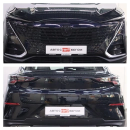 Внедорожник Changan UNI-T 2023 года, 2250000 рублей, Брянск