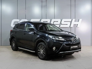 Внедорожник Toyota RAV4 2013 года, 1649000 рублей, Воронеж