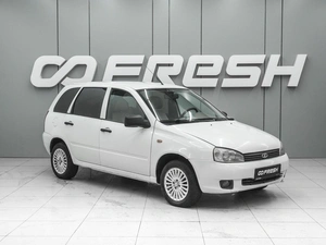 Универсал ВАЗ (LADA) Kalina 2011 года, 380000 рублей, Ростов-на-Дону
