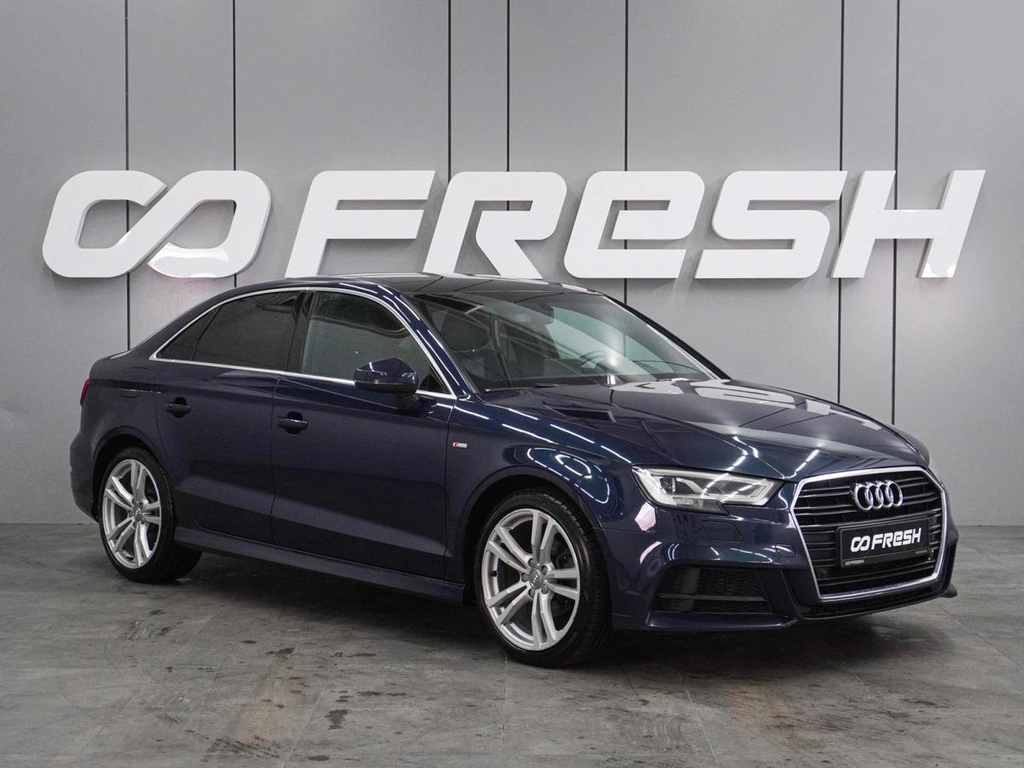 Седан Audi A3 2016 года, 1899000 рублей, Воронеж