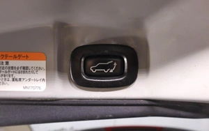 Хетчбэк Mitsubishi Colt 2006 года, 479000 рублей, Пермь