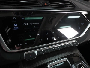 Внедорожник Geely Atlas Pro 2022 года, 2247000 рублей, Минеральные Воды